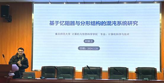 1AF88B2546D3638DADBD9C864ADBB8DC